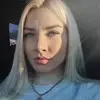 Отзыв от Лариса Пахомова
