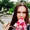 Отзыв от Василиса Озерова