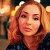 Отзыв от Инна Кулакова
